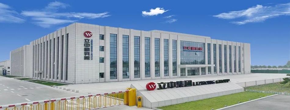 标志着在汽车轻量化及高性能铝合金材料等前沿领域的联合研发1000